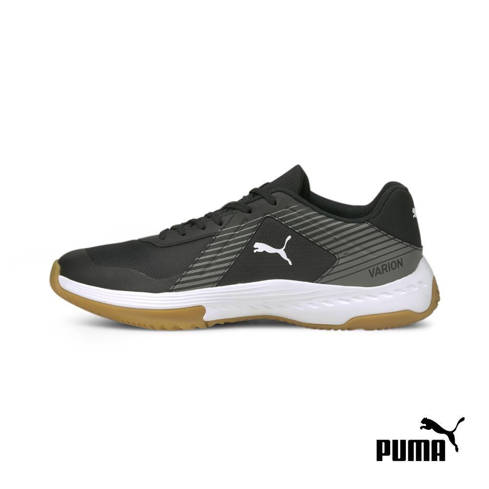 Puma sale clearance philippines