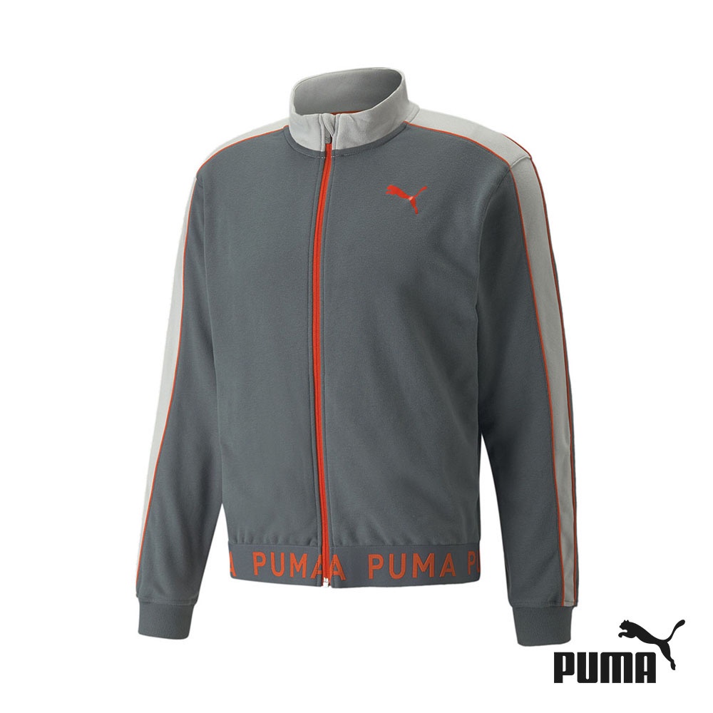 Puma jacket ph sale