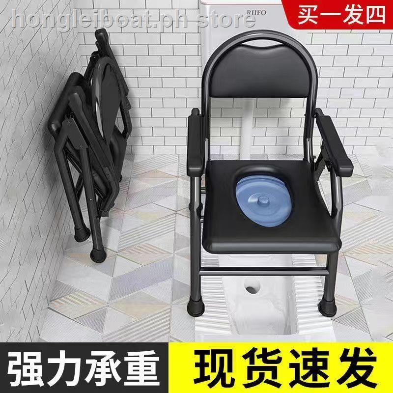 Mobile toilet Old people s toilet seat, pregnant woman chair