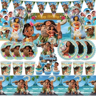 Baby Moana Backdrop Maui Summer Beach 5x3ft Princess Brazil