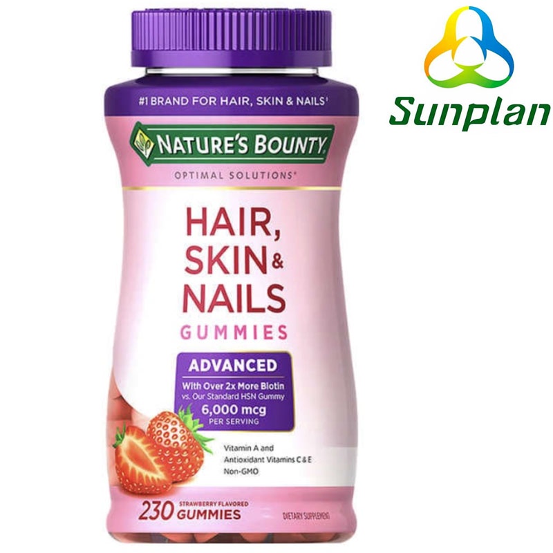 Nature's Bounty Hair, Skin and Nails Advanced, 230 Gummies (EXP 02/