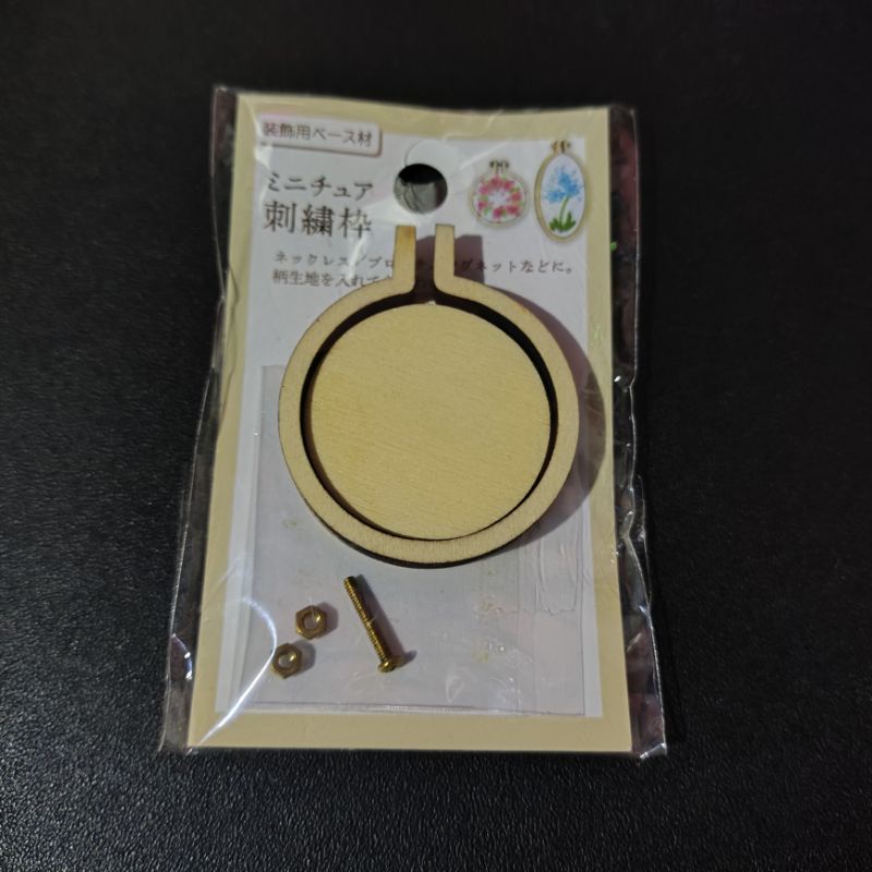 Mini Embroidery Hoop Keychain Charm Decorative Cute Novelty Collectible Shopee Philippines