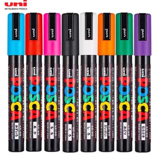 Uni Posca Paint Marker PC-5M Medium Point