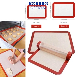 Reusable Silicone Baking Mat Sheet for Oven Heat Resistant Macaron/Pastry/Cookie  Making Pad Sheet Nonstick