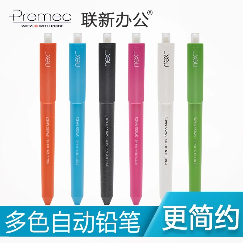 Switzerland Premec Color Mechanical Pencil P1017 0.5mm Student Children ...
