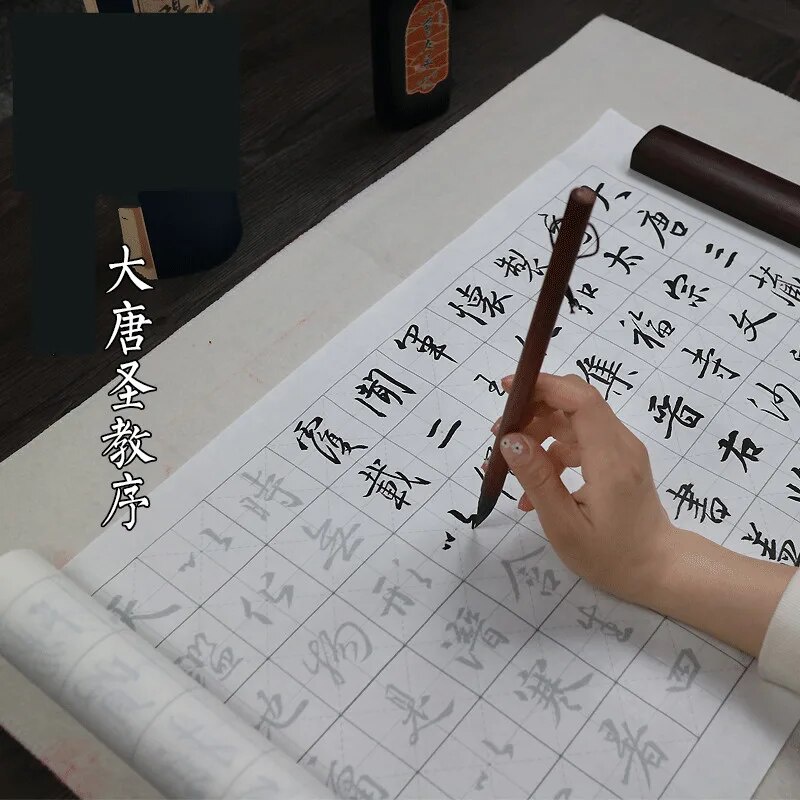 Running Script Brush Copybook Long Roll Calligraphy Xuan Paper Copybook ...