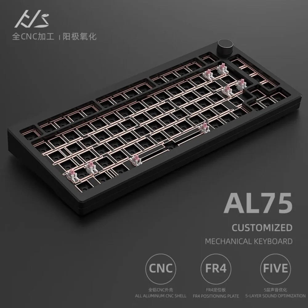 유AL75 Mechanical Keyboard Wired CNC Aluminum Case Keyboard 75% GASKET ...