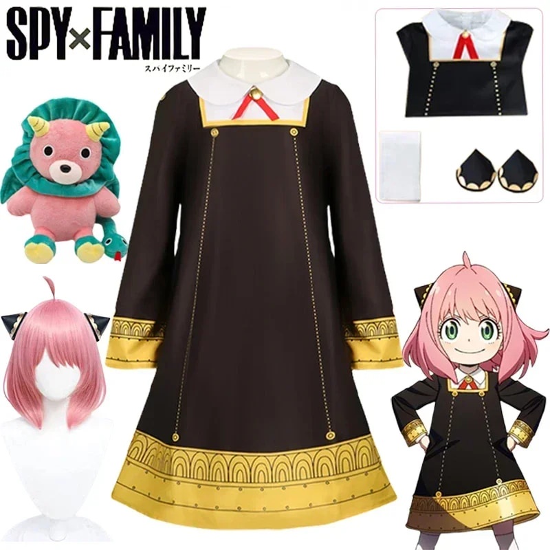 Anime Anya Forger Cosplay Costume SPY X FAMILY Cosplay Dress Doll Wig ...