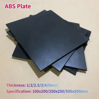2pcs Black Abs Plastic Sheet Board Model Solid Flat for DIY Materials for  Home Decor Handcrafts