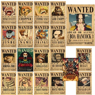 New Anime One Piece Bounty Wanted Posters 4 Emperors Kid Action Figures  Vintage Living Room Wall Decoration Stickers Poster Toys