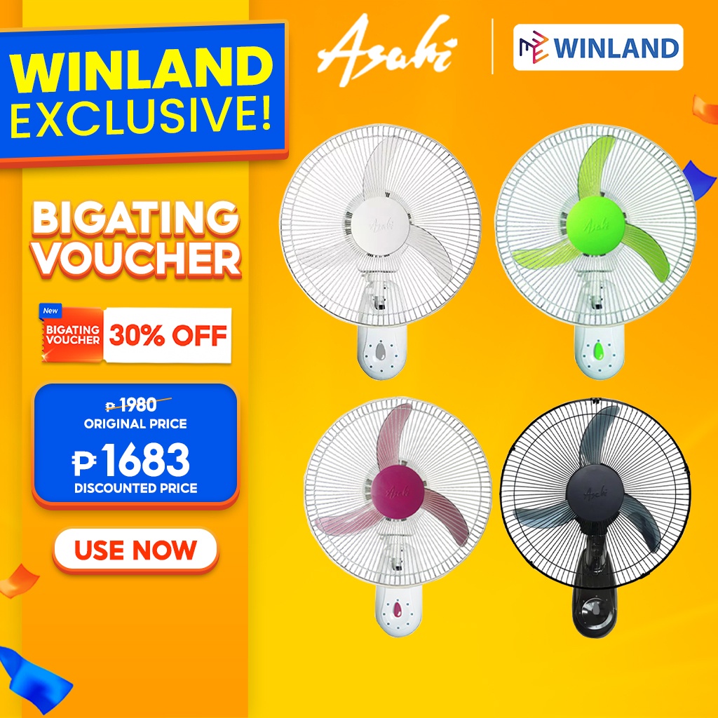 Asahi by Winland 16 inch Wall Fan Electric Fan 3 Speed Setting WF627