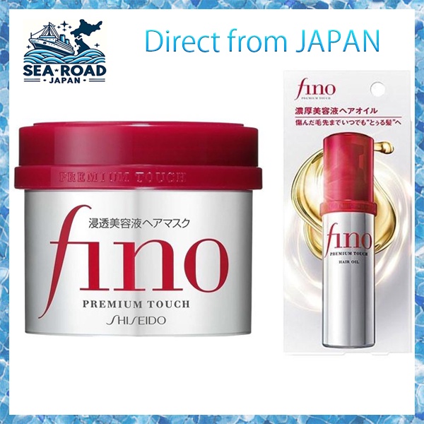 Japan Hair Products - Fino Premium Touch penetration Essence Hair Mask 230g  *AF27* : Beauty & Personal Care 