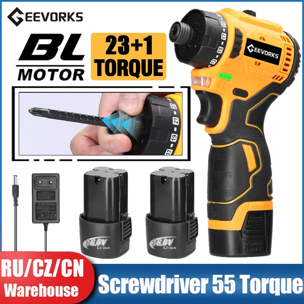 16.8V Brushless Electric Screwdriver 55 Torque 2-Speed Adjustable ...