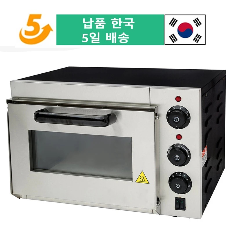 웃1PC Stainless Steel Electric EP1A Home Pizza Oven Thermometer / Mini