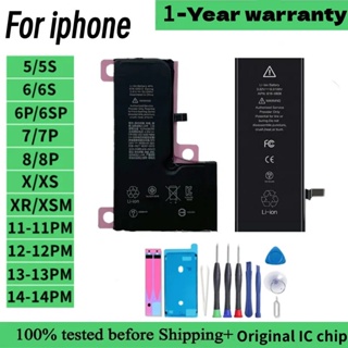 2023 Original 0 Cycle Phone Battery For Iphone 5s 5 Se 2016 6 6s 7 8 Plus X  Xr Xs Max 7g 8p 7plus 11 12 13 14 Pro Max Bateria - Mobile Phone Batteries  - AliExpress