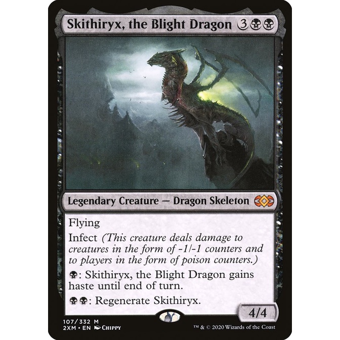 MTG Proxy Card - Skithiryx, the Blight Dragon | Double Masters (2XM ...