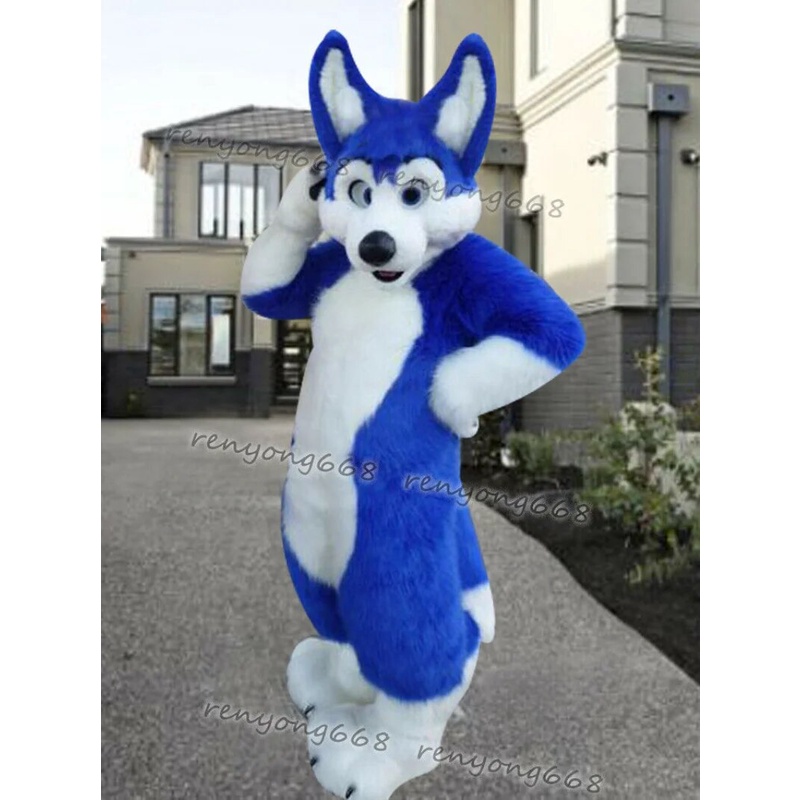 Long Fur Husky Dog Fox Mascot Costume Fursuit Halloween Furry Suit