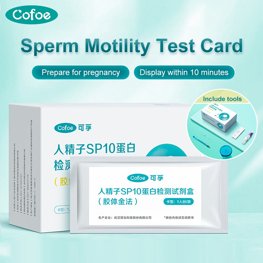 Cofoe Sp10 Sperm Count Test Kit For Male Fertility Protein Sperm