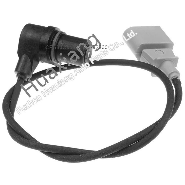 06A906433C Crankshaft Position Sensor Crankshaft Position Sensor ...