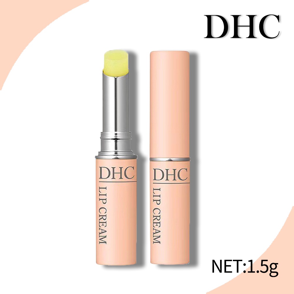 2024Y Aging Lip Japan DHC Cream 15g Lip Pure Lipstick Anti Olive Mask ...