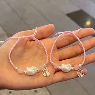 Shop bra bracelet for Sale on Shopee Philippines