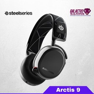 Arctis 2025 9x dts