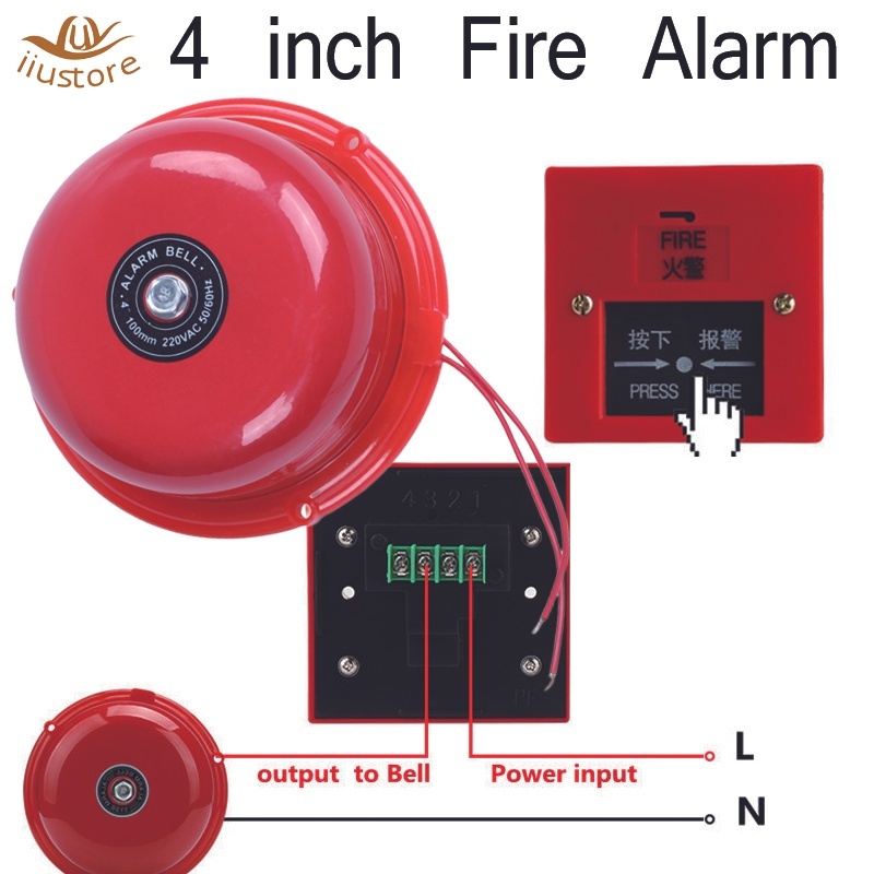 COD 4 Inch Fire Alarm Bell Emergency Evacuation 220V Control Bell ...