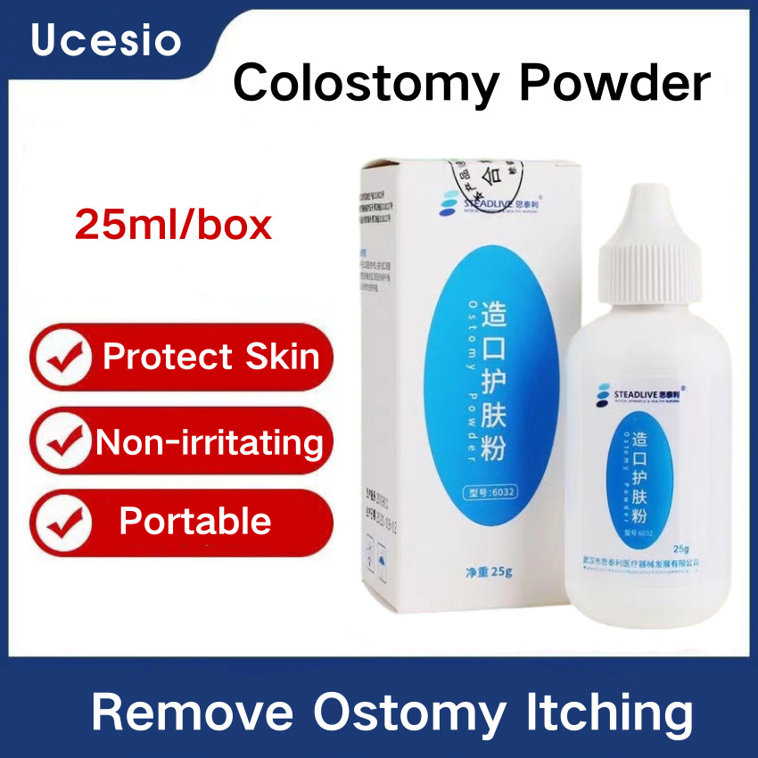 Colostomy Powder 25g Stoma Powder Ostomy Itching Stoma Protective Skin