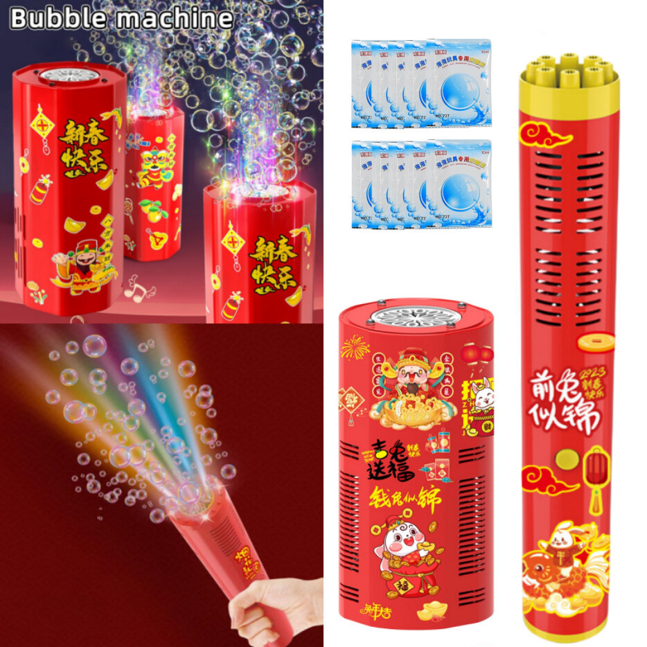 2024 Chinese New Year Imitation Firework Bubble Machine Electric
