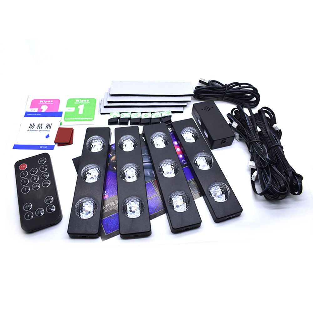 RGB Voice Control Star Light Auto Led Colorful Floor Mats Ceiling Led ...