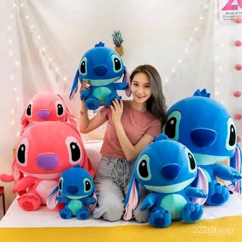 Stitch stuffed store toy divisoria