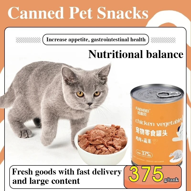 2024.COD cat food food wet paste canned canned 375g dog and staple ...