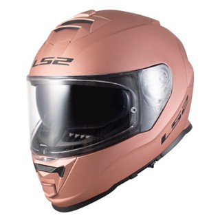 Ls2 helmet for sale 2024 sulit