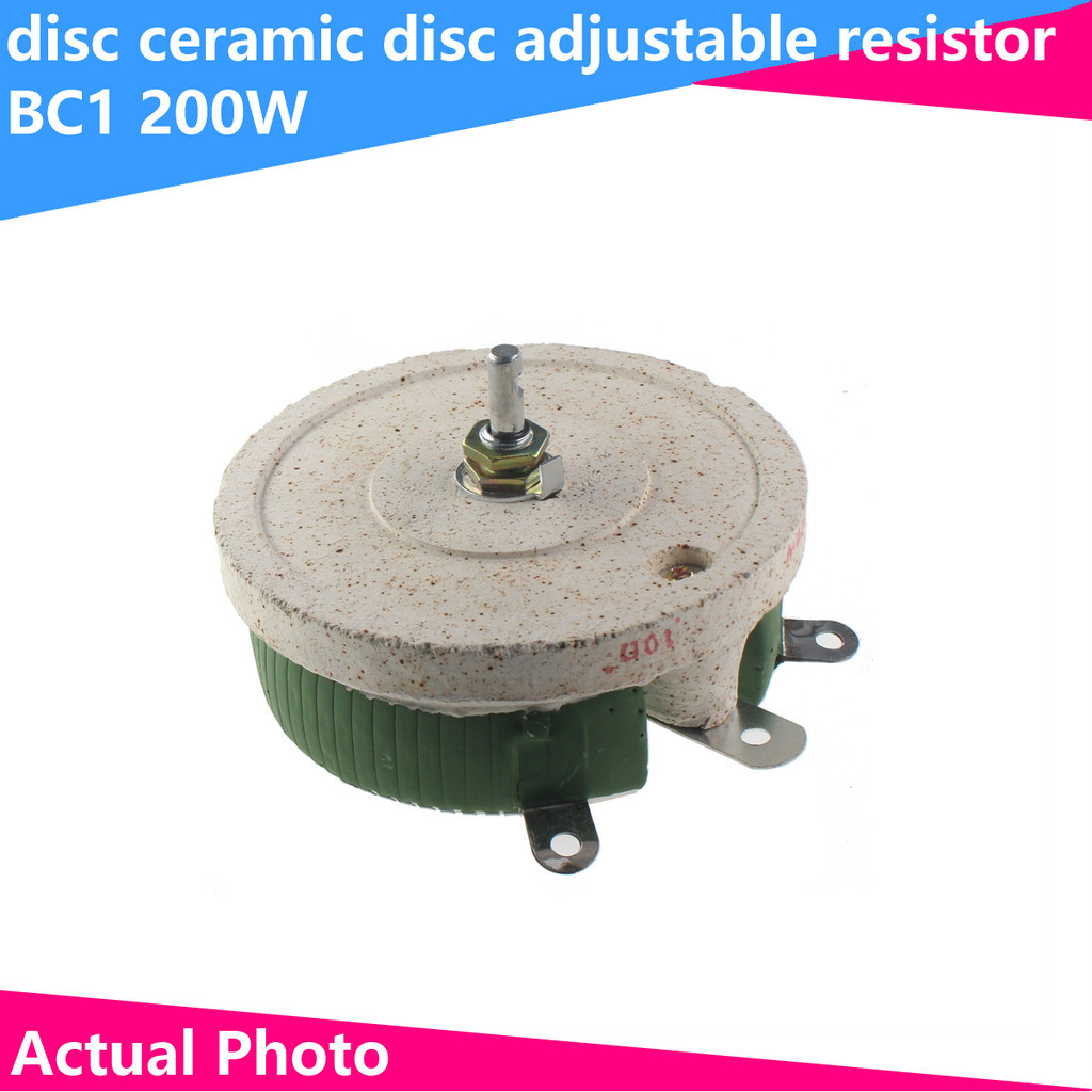 25W 200 Ohm High Power Wirewound Potentiometer / Rheostat - Variable Resistor For DIY Electronics
