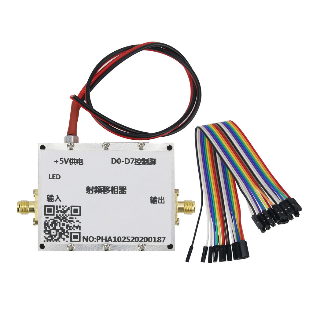 12.2GHz RF Digital Phase Shifter 8Bit Microwave Phase Shift Module SMA