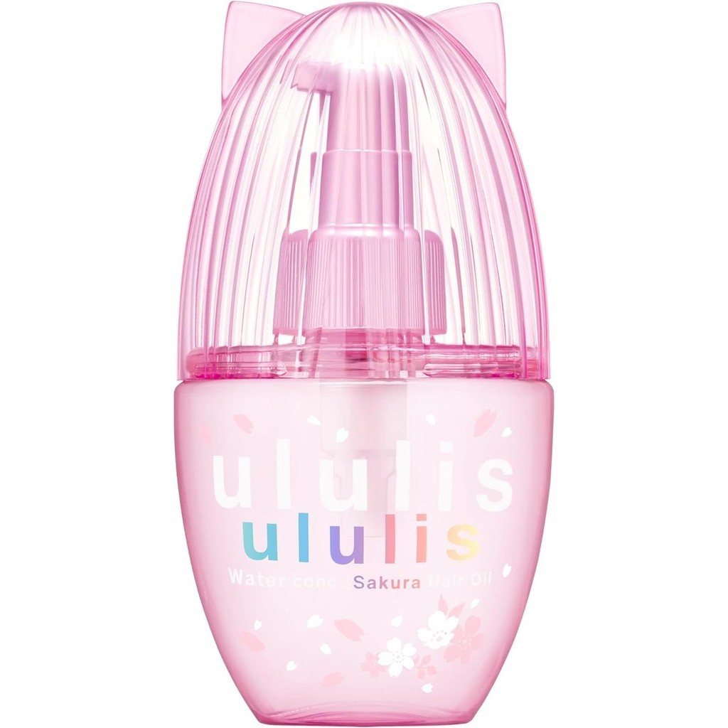 【Direct from Japan】ululis Ullis 2023 Yoshino Somei Yoshino Fragrance