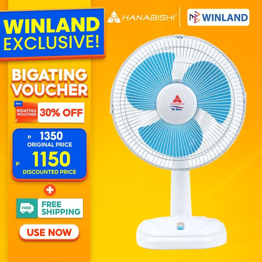 Hanabishi by Winland 12 Inches Desk Fan | Electric Fan THE WIND 12T ...