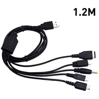 Nintendo USB Charging Cable Nintendo 5 in 1 USB Charging Cable ...