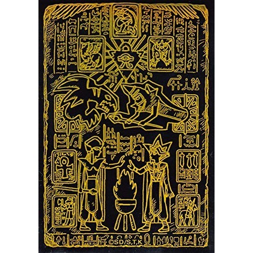 Yu-Gi-Oh Card Special Duelist Card Protector (Yellow) 70 Card Sleeve ...