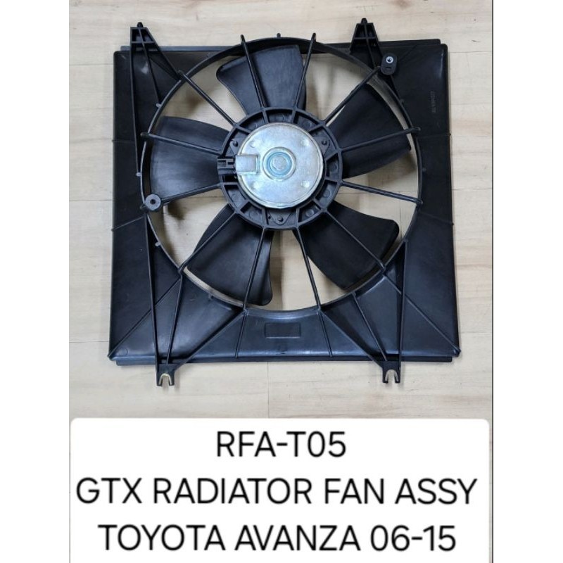 Radiator Fan Assembly AVANZA (2006-2015) | Shopee Philippines