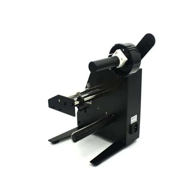 Automatic Label Dispenser 1150D Device Sticker 220V 50HZ Label ...