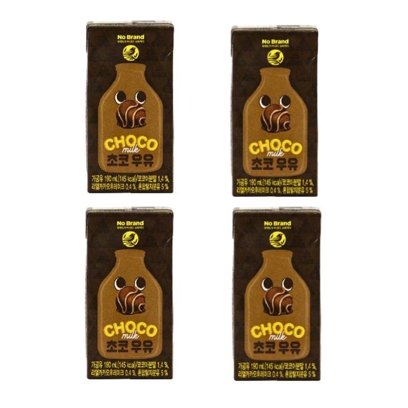 No Brand Choco Milk Drink 190ml x 4s | Shopee Philippines