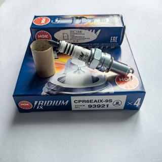 Bujia NGK Original Motorcycle Spark Plugs 93921 CPR6EAIX-9S For Honda ...