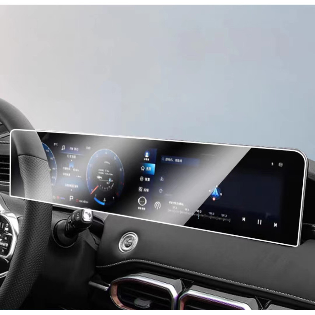 TPU Screen film protector For Jetour X70 plus 2023 car LCD gps ...