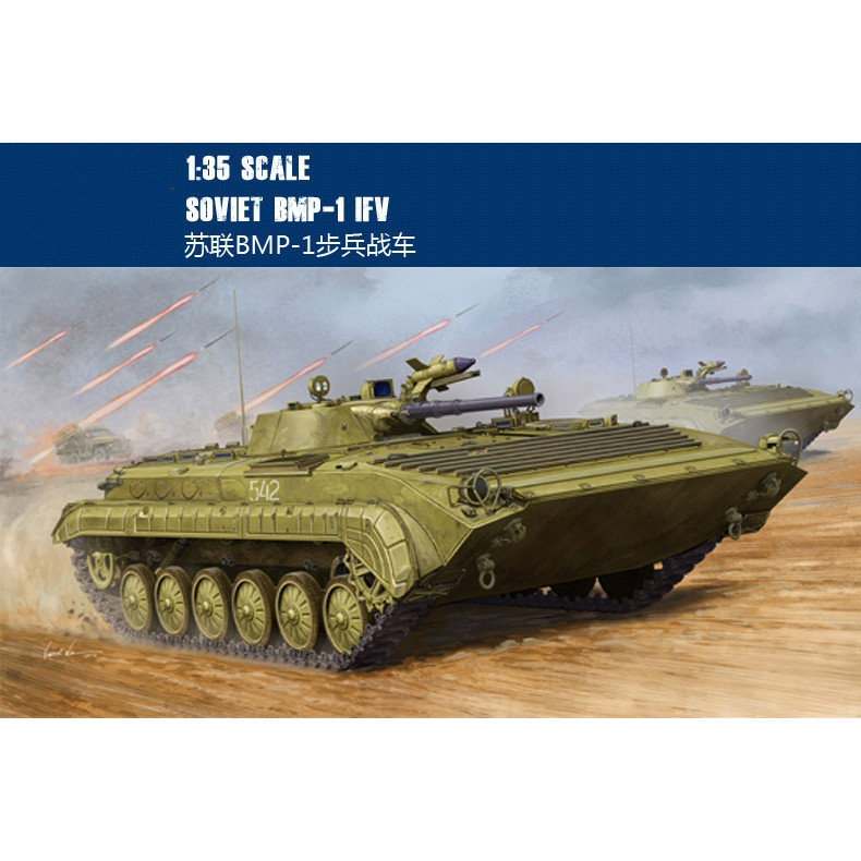 Trumpeter model 05555 1/35 Soviet BMP-1 IFV plastic model kit 5๑ AX8 ...