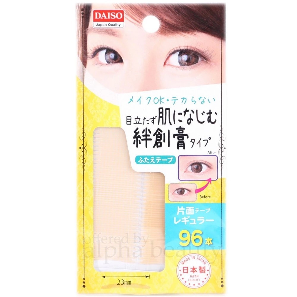 Daiso Japan Makeup Double Eyelid Adhesive Tape New Edition Made in Japan Shopee Philippines