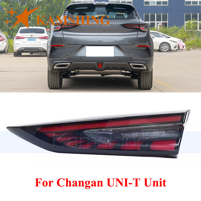 CAPQX Rear Taillight For Changan UNI-T Unit Inner Taillamp Rear Brake ...