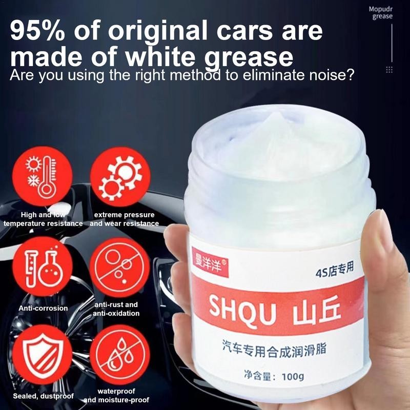 Car sunroof grease seat slide muffler lubrication window abnormal noise