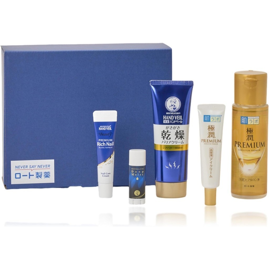 (.co.jp Exclusive) Moisturizing New Life Support Set (Hadalabo ...