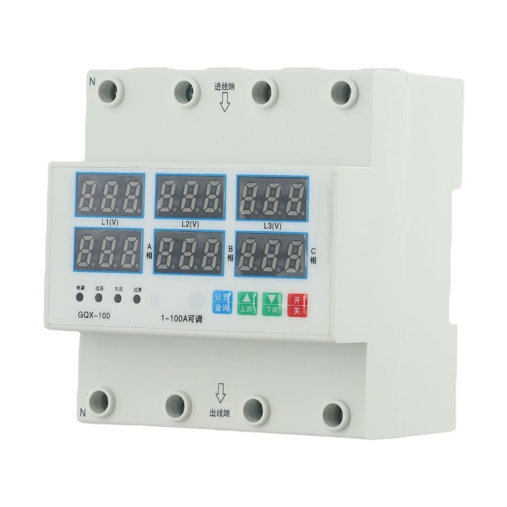 Digital Voltage Relay Adjustable Protect Current Limiter Digital Over ...